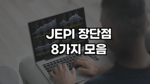 다음글