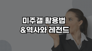 다음글