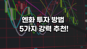 다음글