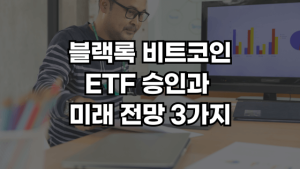 다음글