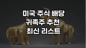 다음글