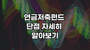 다음글