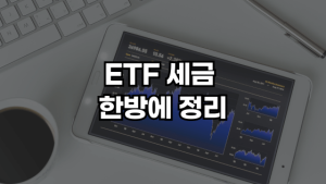 다음글