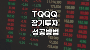 다음글