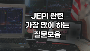 다음글