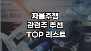 다음글