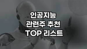다음글