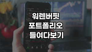 다음글