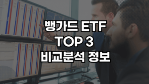 다음글
