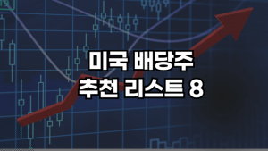 다음글