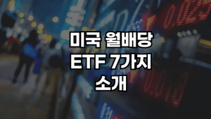 다음글
