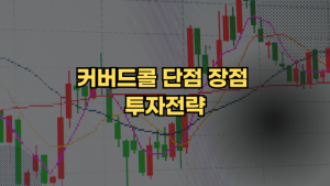 다음글