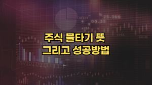 다음글