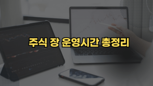 다음글