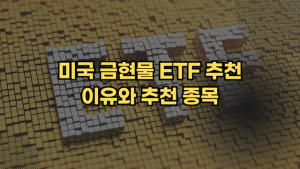 다음글