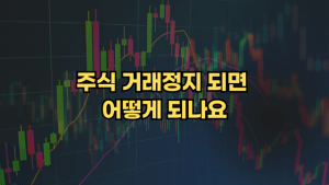 다음글
