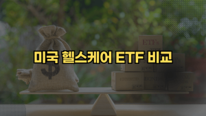 다음글