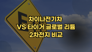 다음글