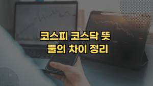 다음글