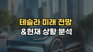 다음글