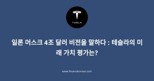 다음글
