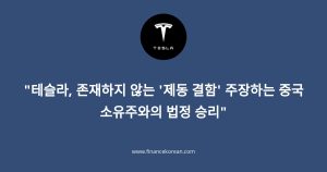 다음글