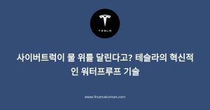 다음글