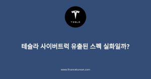 다음글