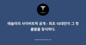다음글