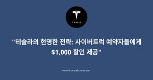 다음글
