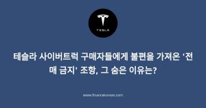 다음글