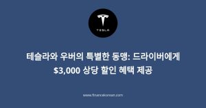 다음글