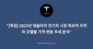 다음글