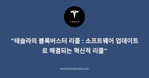 다음글