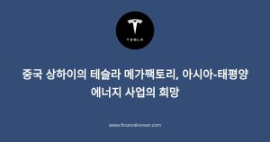다음글
