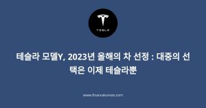 다음글