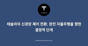 다음글