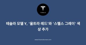 다음글