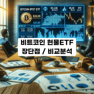 다음글
