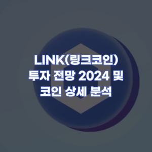 다음글