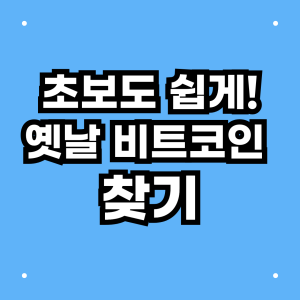 다음글
