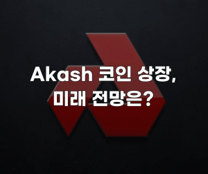 다음글