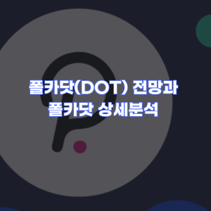 다음글
