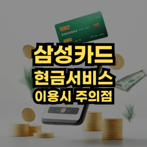 다음글