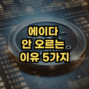 다음글