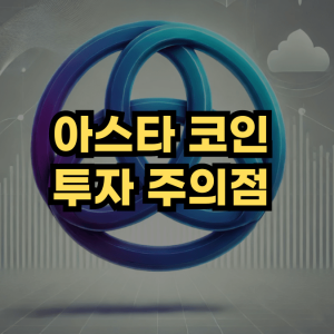 다음글