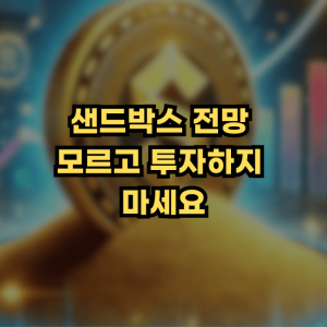 다음글