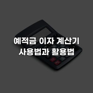 다음글