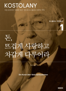 다음글