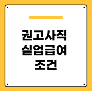 다음글